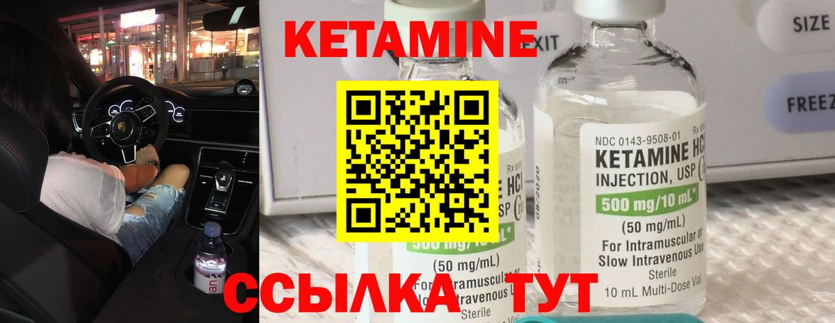 Cocaine Минусинск