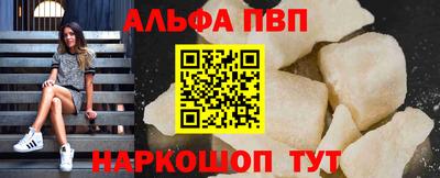 СК Бузулук