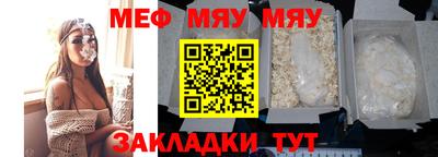 СК Бузулук