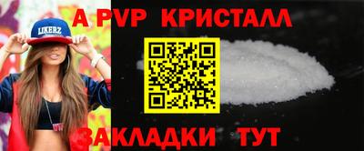 MDMA Premium VHQ Будённовск