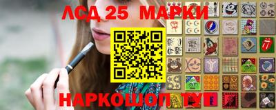 СК Бузулук
