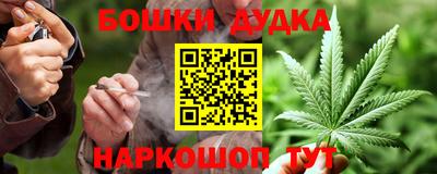 СК Бузулук