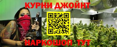 MDMA Premium VHQ Будённовск