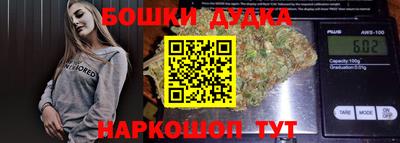 MDMA Premium VHQ Будённовск