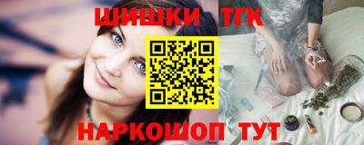 кокаин VHQ Бугуруслан