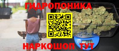 MDMA Premium VHQ Будённовск