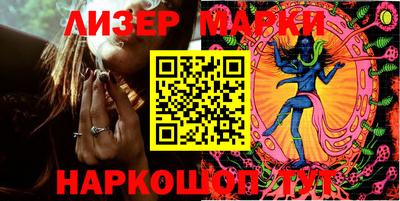 кокаин VHQ Бугуруслан