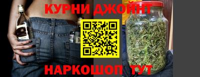 СК Бузулук