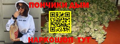 кокаин VHQ Бугуруслан