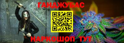 MDMA Premium VHQ Будённовск