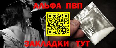 MDMA Premium VHQ Будённовск