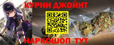кокаин VHQ Бугуруслан