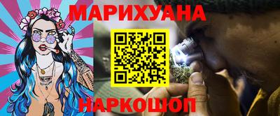 кокаин VHQ Бугуруслан