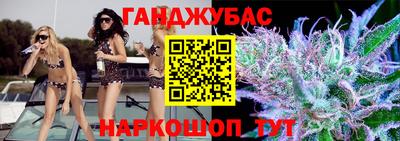 MDMA Premium VHQ Будённовск