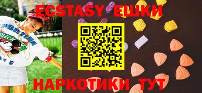 MDMA Premium VHQ Будённовск