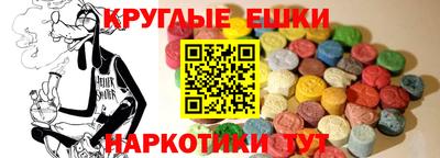 MDMA Premium VHQ Будённовск