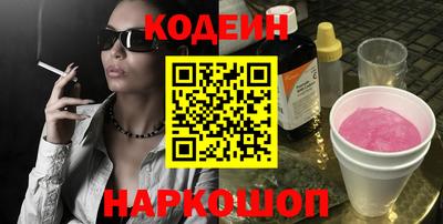 MDMA Premium VHQ Будённовск