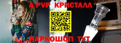 СК Бузулук