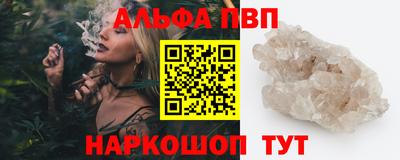 MDMA Premium VHQ Будённовск