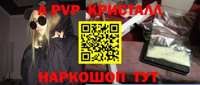 СК Бузулук