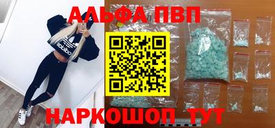 СК Бузулук