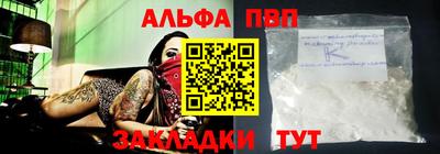 СК Бузулук