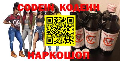 ECSTASY Железногорск