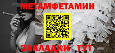 кокаин VHQ Бугуруслан