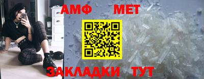 СК Бузулук