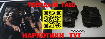 MDMA Premium VHQ Будённовск
