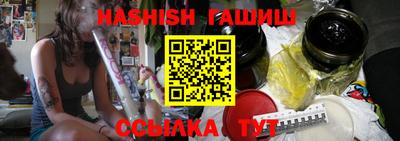 СК Бузулук