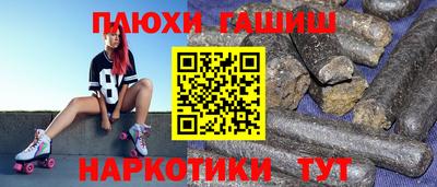кокаин VHQ Бугуруслан