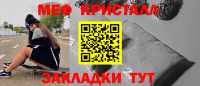 СК Бузулук