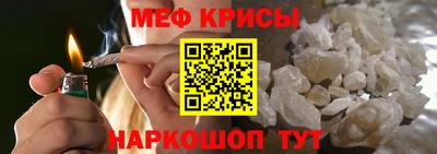 MDMA Premium VHQ Будённовск